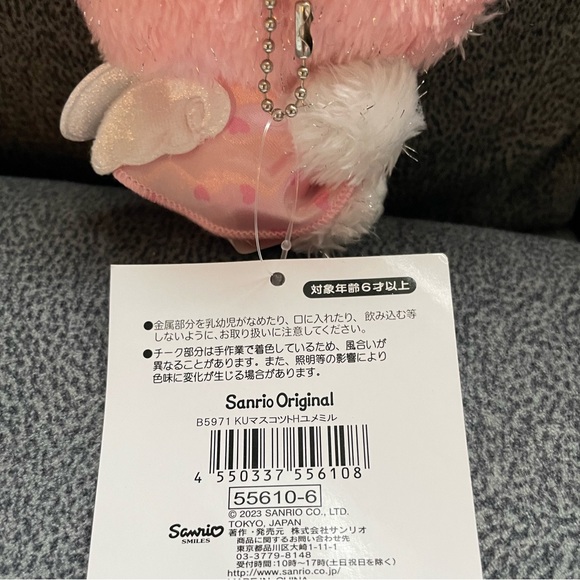 My Melody x Angel Plush Keychain - Picture 8 of 8